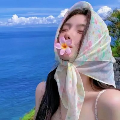 识色，幸也